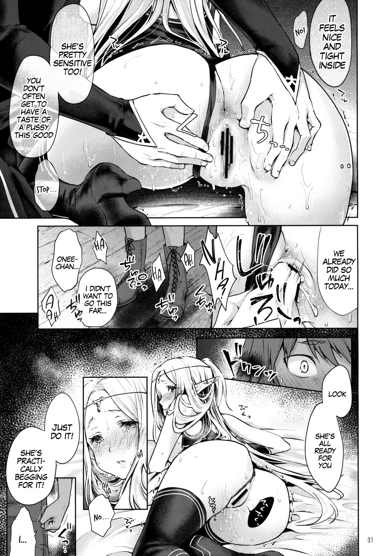 Hentai Manga Comic-My First World Tree 2-Read-30